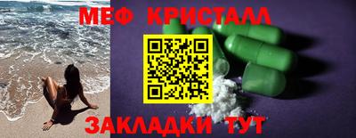 ECSTASY Кингисепп