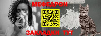 ECSTASY Кингисепп