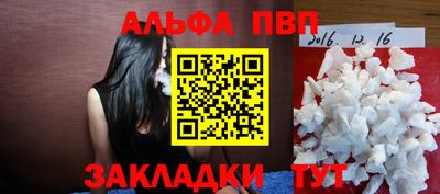 СК Кимры