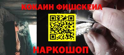 ECSTASY Кингисепп
