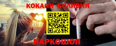 ECSTASY Камышлов
