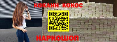 ECSTASY Камышлов