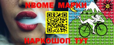 каннабис Кинель
