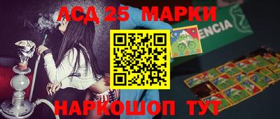 каннабис Кинель