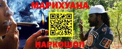 2c-b Канаш