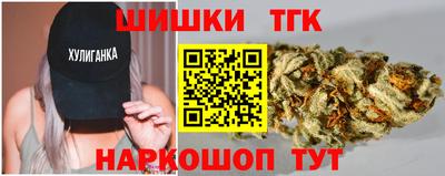 каннабис Кинель