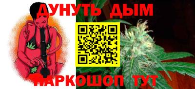 СК Кимры