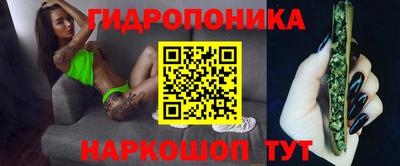 каннабис Кинель