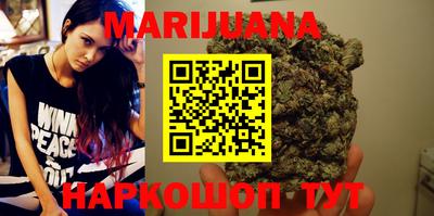 синтетический гашиш Кандалакша