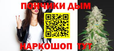 СК Кимры