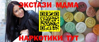 2c-b Канаш