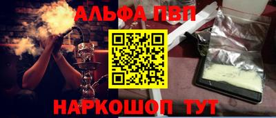 СК Кимры