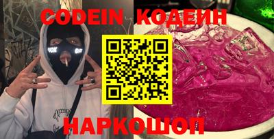 СК Кимры