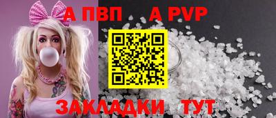 каннабис Кинель