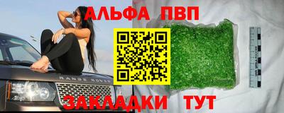 ECSTASY Кингисепп