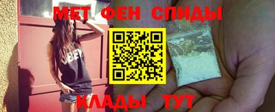 ECSTASY Кингисепп
