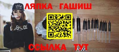 каннабис Кинель