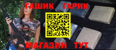каннабис Кинель
