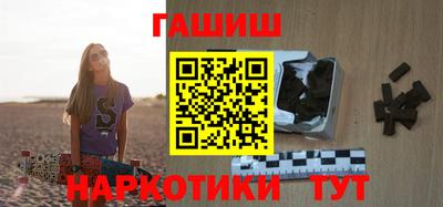 ECSTASY Камышлов