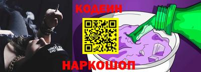 СК Кимры