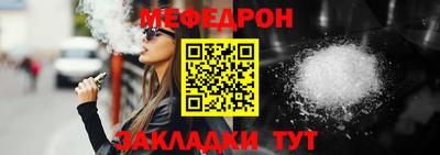 ECSTASY Кингисепп