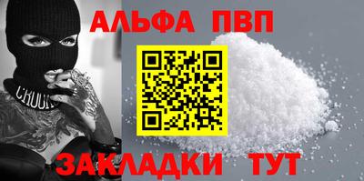 СК Кимры