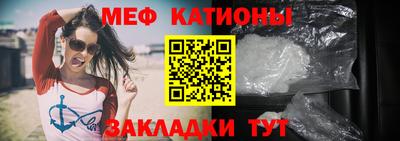 ECSTASY Кингисепп