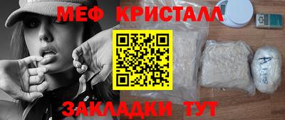 2c-b Канаш
