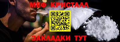 2c-b Канаш